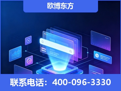 丰镇-多模态 GEO