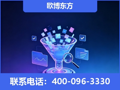 丰镇-信源体系重构
