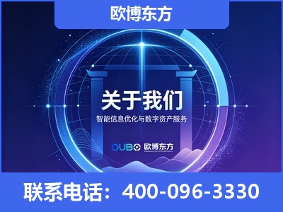 丰镇-企业展示图
